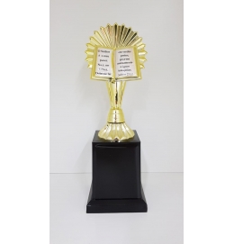 Troféu Bíblia Vitória (Ref.:600021)