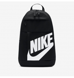 Mochila Nike Elemental (Preta/Branca)