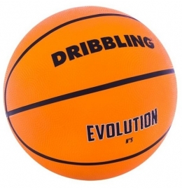 Bola Basquete Mirim N5 Dribbling