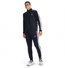 Agasalho Masculino Under Armour