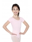 Collant Ballet Infantil Só Dança