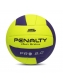 Bola Vôlei Penalty 8.0 Pro