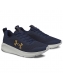 Tênis Under Armour Essential