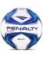 Bola Campo Penalty Bravo