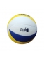 Bola Vôlei Rainha 6.5