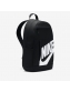 Mochila Nike Elemental (Preta/Branca)