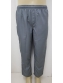 Calça Tactel Ribstop MBE (P-GG)