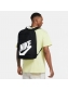 Mochila Nike Elemental (Preta/Branca)