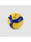 Bola de Vôlei Mikasa V200W