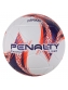 Bola Campo N4 Penalty Líder
