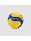 Bola de Vôlei Mikasa V200W